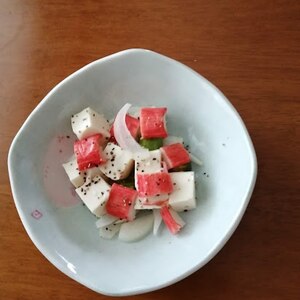 カニカマと豆腐サラダ